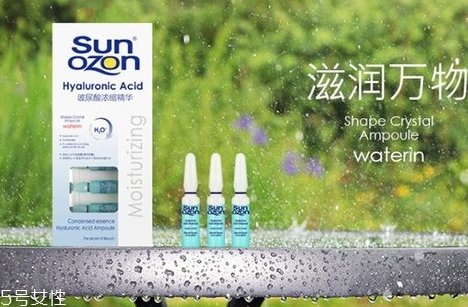 sunozon救命水怎么用？sunozon小藍瓶救命水怎么樣