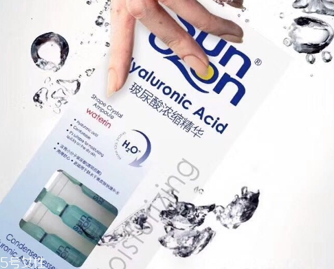 sunozon救命水怎么用？sunozon小藍瓶救命水怎么樣