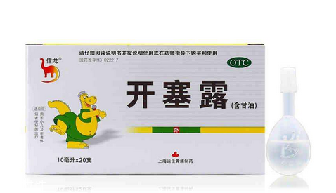 開塞露原理 開塞露怎么助排便？