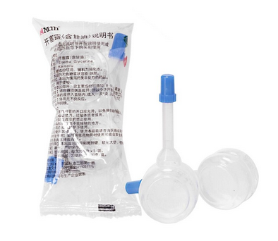 開塞露是甘油嗎？開塞露跟甘油有什么區(qū)別？