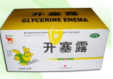 開塞露會引起宮縮嗎？宮縮是開塞露導(dǎo)致的嗎？
