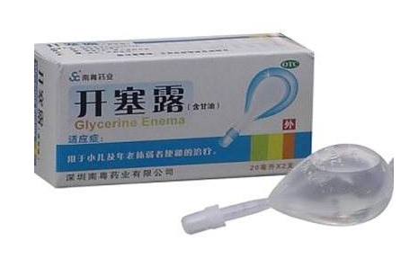 開塞露會引起宮縮嗎？宮縮是開塞露導(dǎo)致的嗎？