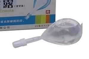 開塞露會過期嗎？開塞露的保質(zhì)期多長？