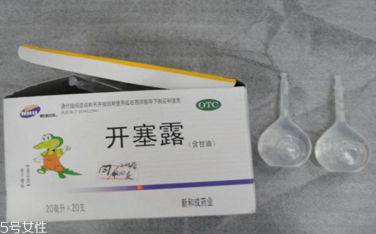 開塞露會導(dǎo)致流產(chǎn)嗎？孕婦用開塞露會流產(chǎn)嗎？