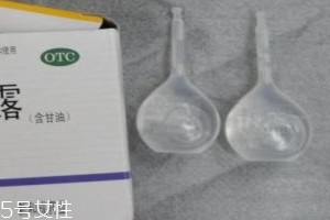開塞露會(huì)影響哺乳嗎？哺乳期可以用開塞露嗎？