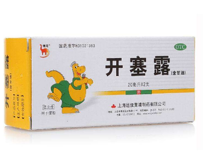 開塞露會(huì)影響哺乳嗎？哺乳期可以用開塞露嗎？