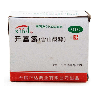 開塞露躺著還是蹲著用？開塞露使用姿勢