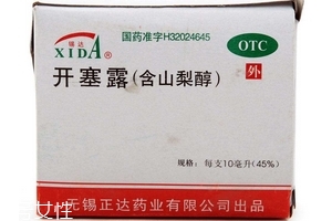 開(kāi)塞露一天能用幾次？開(kāi)塞露一天使用次數(shù)