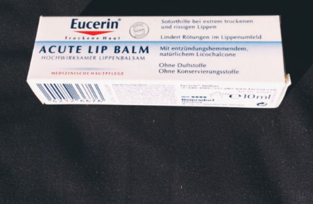 eucerin優(yōu)色林為什么退出中國？