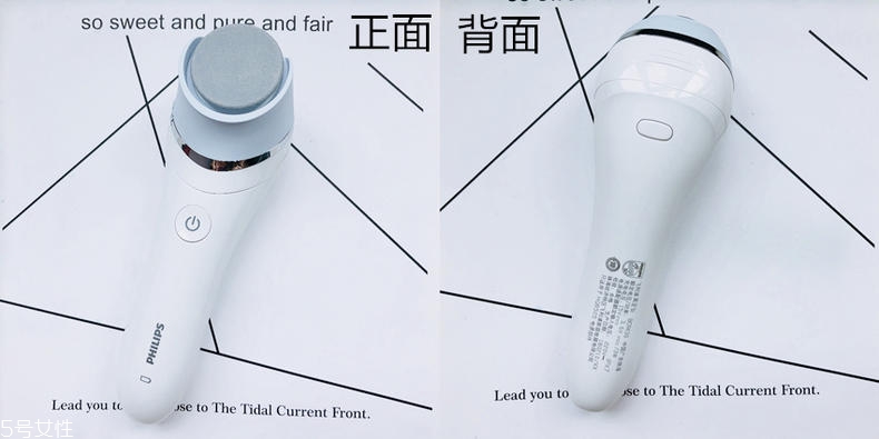 飛利浦電動(dòng)美足儀怎么樣 飛利浦電動(dòng)美足儀評(píng)測