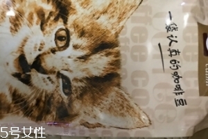 藍(lán)山咖啡產(chǎn)地是哪里？藍(lán)山咖啡哪里產(chǎn)的好？