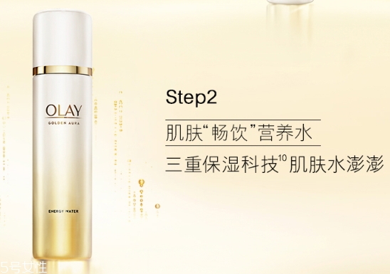 olay菁醇煥顏水怎么樣？olay菁醇青春煥顏水評測