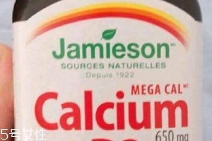 Jamieson鈣片怎么吃？Jamieson鈣片服用方法