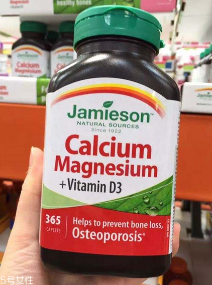 Jamieson鈣片怎么吃？Jamieson鈣片服用方法