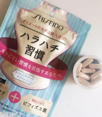 資生堂八分飽酵素怎么樣？資生堂八分飽酵素有效果嗎？