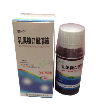 乳果糖是否與水一起喝？乳果糖服用方法