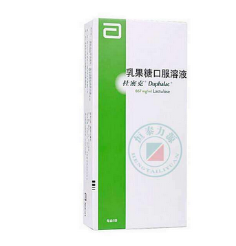 乳果糖是否與水一起喝？乳果糖服用方法