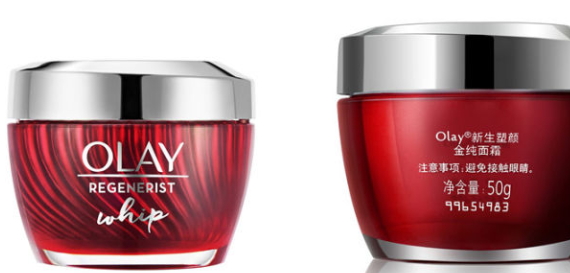 olay空氣霜哪款好？olay空氣霜紅色白色金色三款區(qū)別