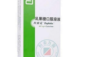 乳果糖是低聚糖嗎？乳果糖跟低聚糖有區(qū)別嗎？