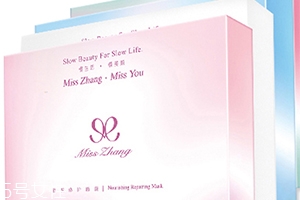 misszhang有專柜嗎？misszhang哪里買
