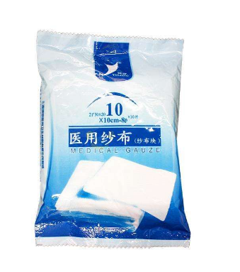 醫(yī)用紗布是無菌的嗎？醫(yī)用紗布衛(wèi)生嗎？