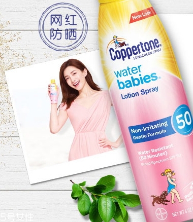 確美同是水寶寶嗎？確美同和水寶寶區(qū)別