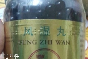 泰國(guó)風(fēng)濕丸一次吃幾粒？泰國(guó)風(fēng)濕丸怎么吃？