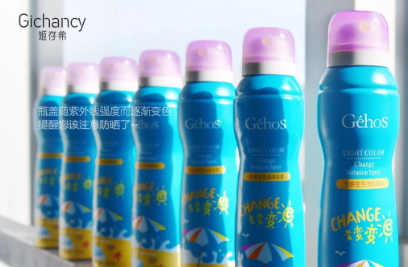 面部防曬噴霧哪個(gè)牌子好？臉部防曬噴霧排行榜