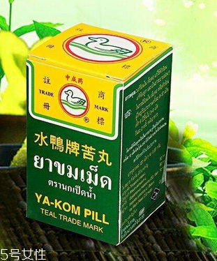 水鴨牌苦丸怎么吃？水鴨牌苦丸服用方法