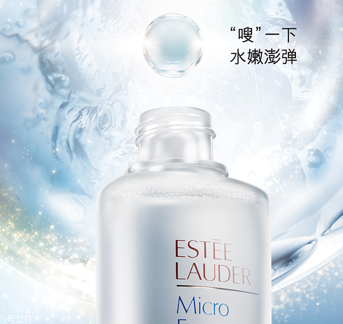 雅詩(shī)蘭黛肌底微精華適合什么膚質(zhì)？適合干皮還是油皮？