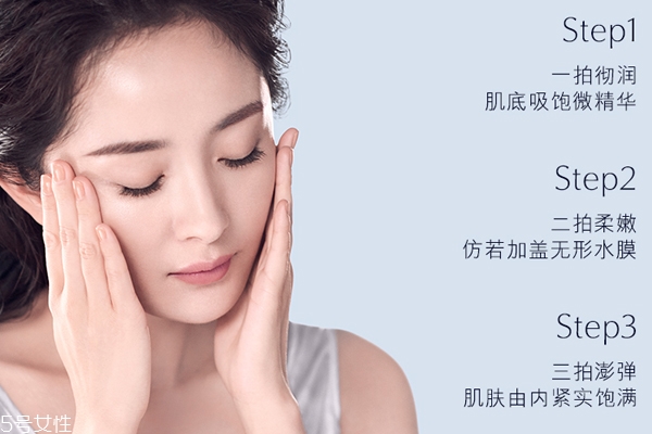 雅詩(shī)蘭黛肌底微精華是肌底液?jiǎn)?？能否?dāng)肌底液用？