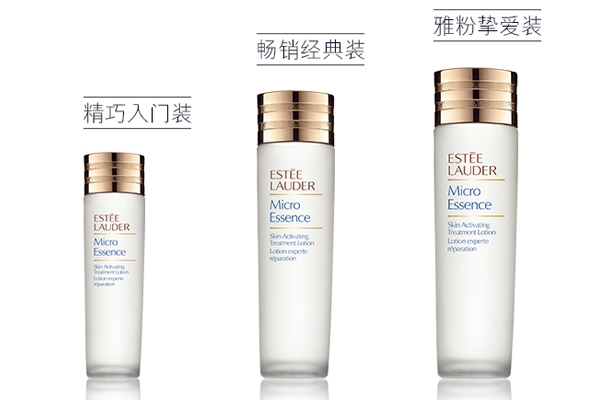 雅詩蘭黛肌底微精華什么季節(jié)用？夏天用油嗎？
