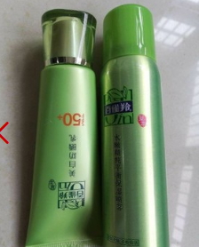 spf50防曬噴霧哪個牌子好？spf50防曬噴霧排行榜