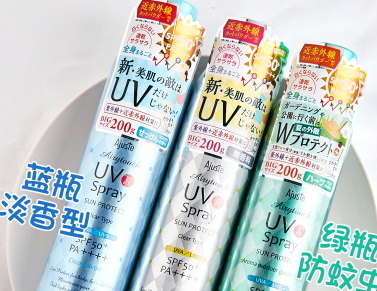 spf50防曬噴霧哪個牌子好？spf50防曬噴霧排行榜