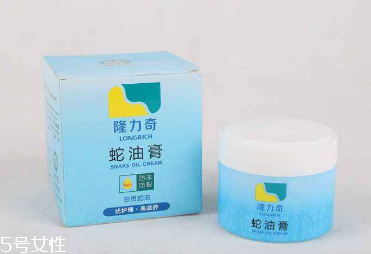 蛇油膏能治灰指甲嗎？灰指甲能用蛇油膏治嗎？