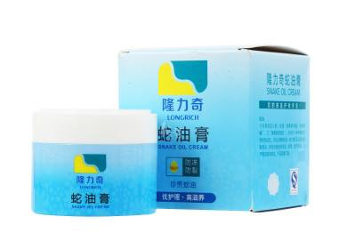 蛇油膏孕婦可以用嗎？孕婦能用蛇油膏嗎？