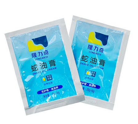 蛇油膏是蛇油做的嗎？蛇油膏里面有蛇油嗎？