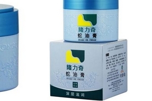 蛇油膏是不是越擦越黑？蛇油膏擦了會(huì)變黑嗎？