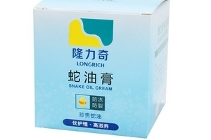 蛇油膏能治療濕疹嗎？濕疹能用蛇油膏治嗎？