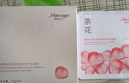 植物主義護(hù)膚品怎么樣？植物主義為什么那么便宜