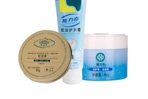 蛇油膏可以去疤痕嗎？疤痕能用蛇油膏去除嗎？