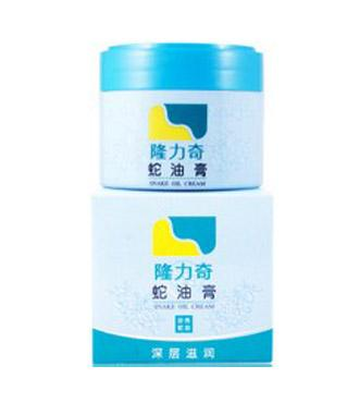 蛇油膏可以去疤痕嗎？疤痕能用蛇油膏去除嗎？