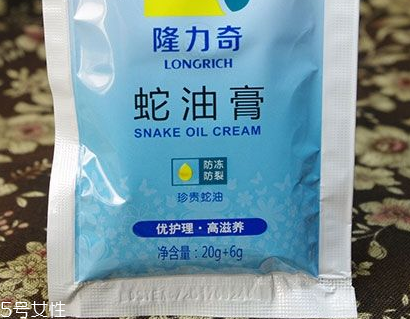 蛇油膏可以美白嗎？蛇油膏有美白效果嗎？