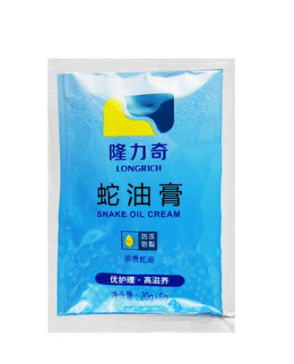 蛇油膏治腳氣嗎？腳氣可以用蛇油膏嗎？