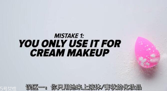 做運(yùn)動(dòng)化什么妝比較好 活力滿滿運(yùn)動(dòng)妝容教程 做運(yùn)動(dòng)化什么妝比較好 活力滿滿運(yùn)動(dòng)妝容教程