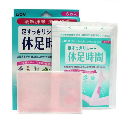 獅王足貼孕婦可以使用嗎？孕婦可以用獅王足貼嗎？