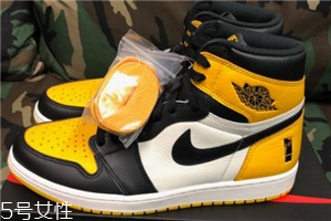 aj1黑黃腳趾會發(fā)售嗎？aj1黑黃腳趾實(shí)物曝光
