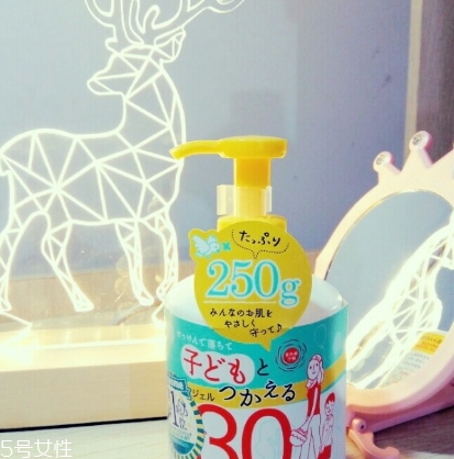 石澤研究所防曬霜油不油？石澤研究所防曬霜是物理還是化學(xué)防曬