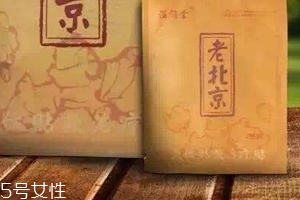 溢涌堂老北京足貼成分 溢涌堂老北京足貼安全嗎？