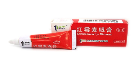紅霉素眼膏的作用 紅霉素眼膏是做什么的？